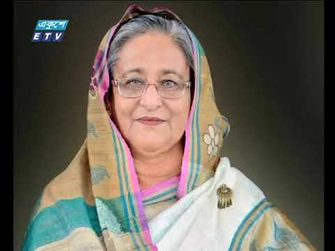 সন্ধ্যা ০৭টার একুশে সংবাদ || ১২ ডিসেম্বর ২০১৮