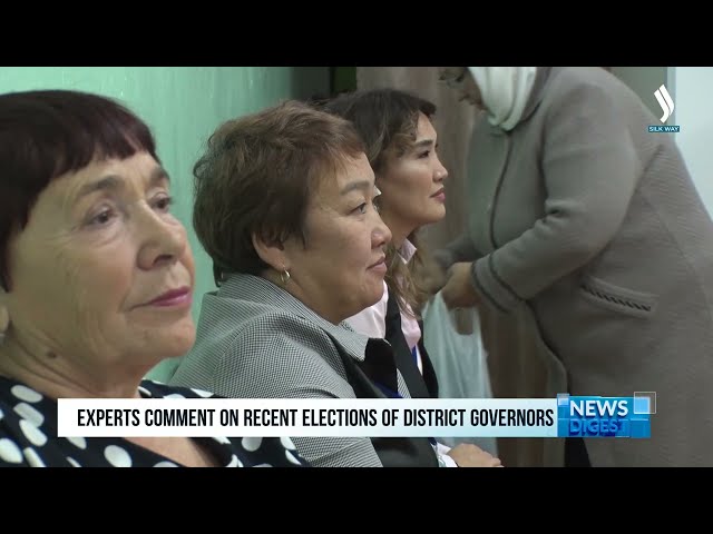 Эксперты прокомментировали прошедшие выборы акимов районов
