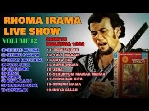 Rhoma irama volume 12