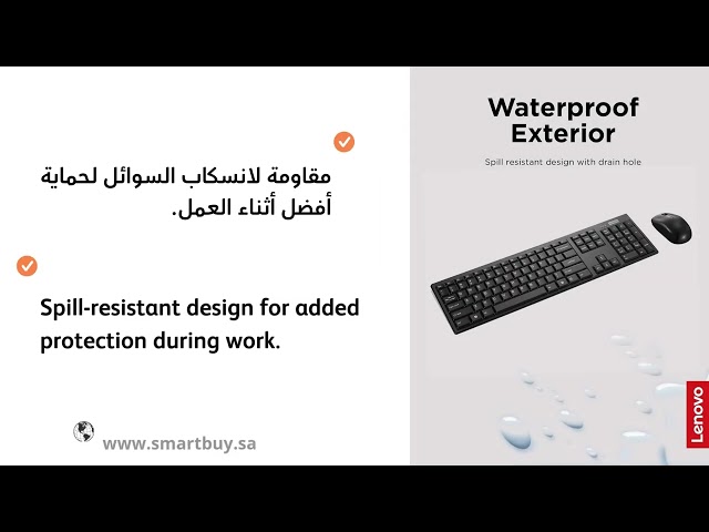 Lenovo 100 Wireless Mouse and Keyboard Set for Optimal Use