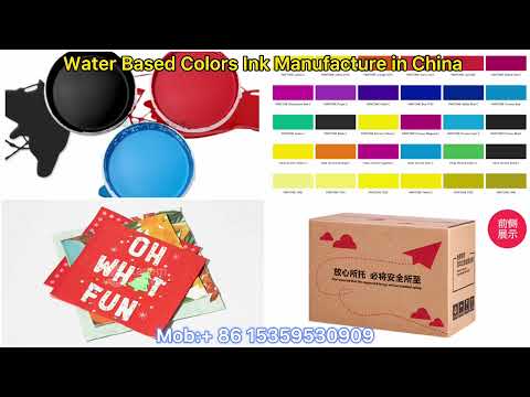 , title : 'Good Quality Paper Cup Ink Water Based Oil Ink Flexo Printing Ink Paper Bag Ink Paper Box Ink Oil'