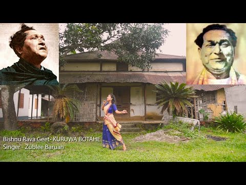 Bishnu Rava Geet- KURUWA BOTAHE || Dance || Spainy|| Bishnu Rava divas
