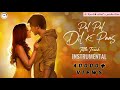 Pal Pal Dil Ke Paas –Title | Arijit Singh | Instrumental | Piano Remix | Karan Deol, Sahher
