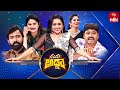 Suma Adda Game Show Abhi Sujatha Vidyullekha Sudharshan Full Episode 12th August 2023