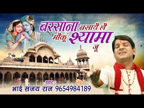 YouTube Fallback Thumbnail