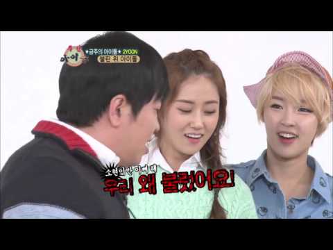 주간아이돌 - (Weeklyidol EP.80) Who's the best driver in 4minute?