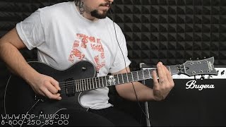 Video thumbnail for Электрогитара SCHECTER BLACKJACK SLS SOLO-6 FR by PopMusicRu