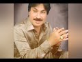 Piyar Jiti Milndo Album 18 Shaman Ali Mirali Old Song