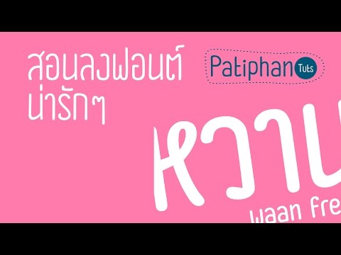 โทรศัพท์มือถือแรง วิธีการปลุกระดมนาฬิกาหนังผู้หญิงออนไลน์