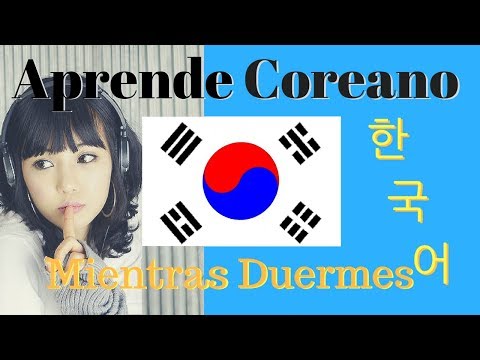 Aprender Coreano Mientras Duermes // 100 Frases Coreanas Básicas // Subtítulos Video