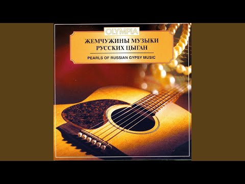 It's My Fate To Fall In Love