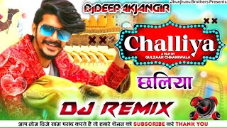 Download lagu Challiya Remix||Challiya Gulzaar Chaniwala Remix Dj Deepak Jangir||New Gulzaar Songs 2020 mp3 Download lagu Challiya Remix||Challiya Gulzaar Chaniwala Remix Dj Deepak Jangir||New Gulzaar Songs 2020 mp3