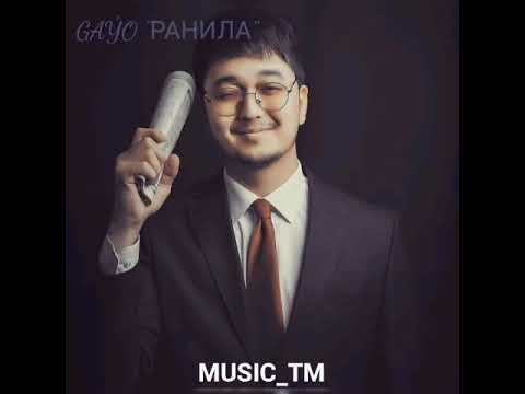 GAYO "РАНИЛА"  NEW2021