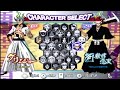 Bleach Shattered Blade: All Characters