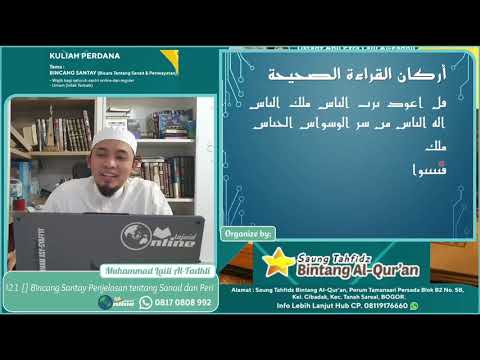 Sanad, Ijazah, dan Periwayatan | Kuliah Perdana Saung Tahfizh Bintang Al-Quran