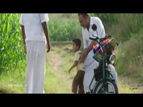 vilayadu magane song lyrics Thumbnail