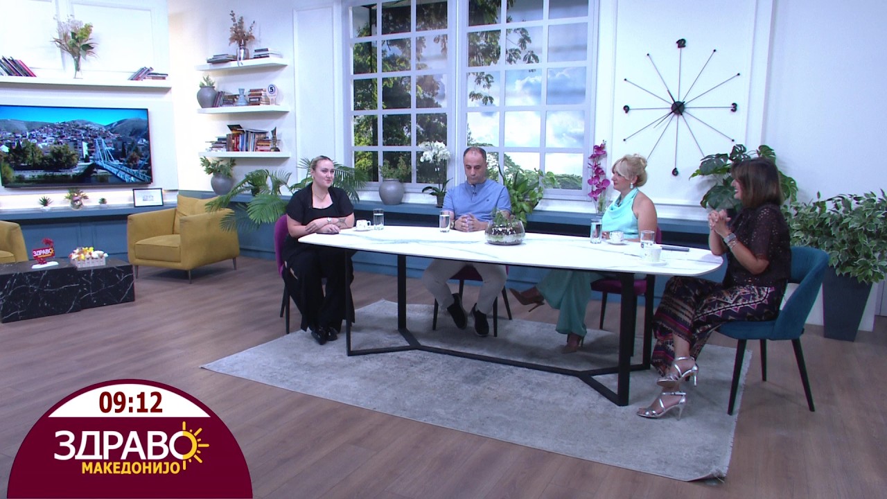 Здраво Македонијо - 05.08.2026 - дел 1