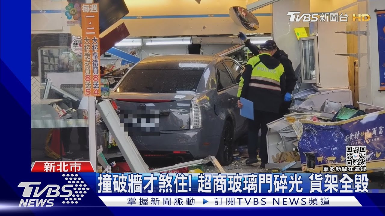 轎車失控撞超商! 婦站門口等家人遭撞亡