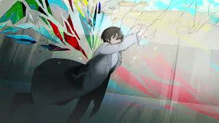 Cover art for Fly, my dih