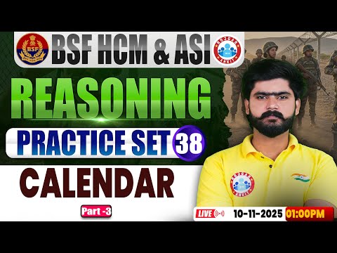 BSF HCM Reasoning Class | BSF Reasoning Practice Set #38 | BSF Reasoning By Kuldeep Sir