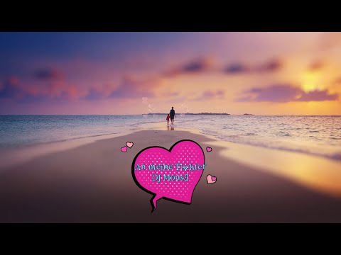 DJ MousE - An meine Tochter