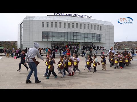 Монгол Улс 27 жилийн дараа Хүүхэд, залуучуудын театраа шинээр сэргээн байгууллаа