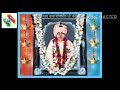 Rana Dheer Bhajan Jai Rana Dheer