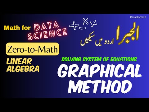 Tasks for Linear Algebra