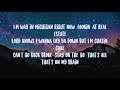 Rod Wave Street Runner Lyrics