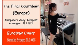 Video thumbnail for (Yamaha Electone Stagea ELS-02C) The Final Countdown – Europe by Angel