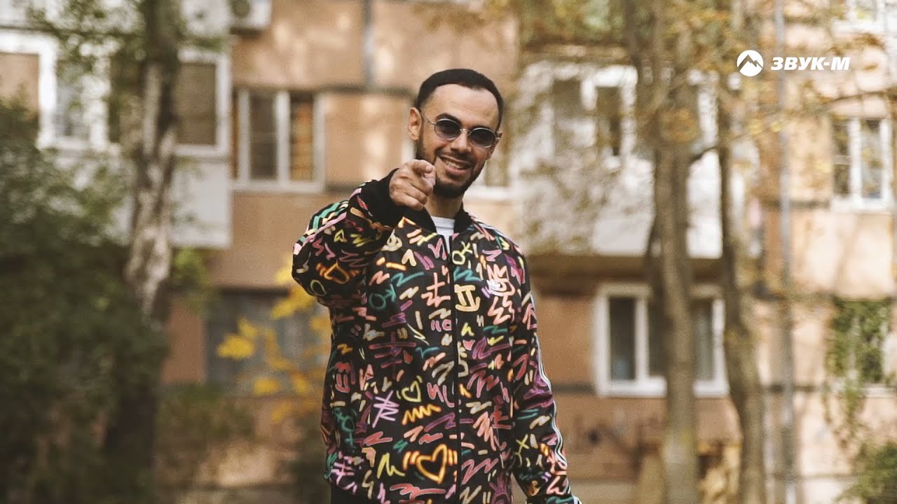 Азамат Пхешхов — Принцесса