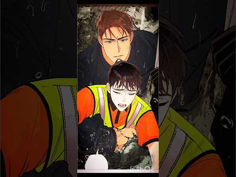 He saved his wifu............😝#manga#bl#manhwa#mangaedit#bxb#manga#shorts