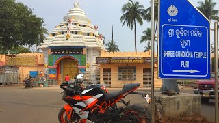 Temple video