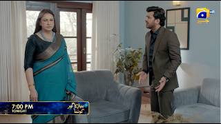Beti Ka Ghar Konsa Episode 58 Promo | Tonight at 7:00 PM only on Har Pal Geo