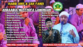 Download lagu Habib Anis & Cak Fandi FT Ahbaabul Musthofa Lamongan Tebaru Full Album 2025 #ahbabulmusthofalamongan mp3 Download lagu Habib Anis & Cak Fandi FT Ahbaabul Musthofa Lamongan Tebaru Full Album 2025 #ahbabulmusthofalamongan mp3