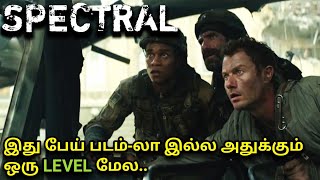 SpectralMovie Explained in TamilMxtSci-fiSuspenseT