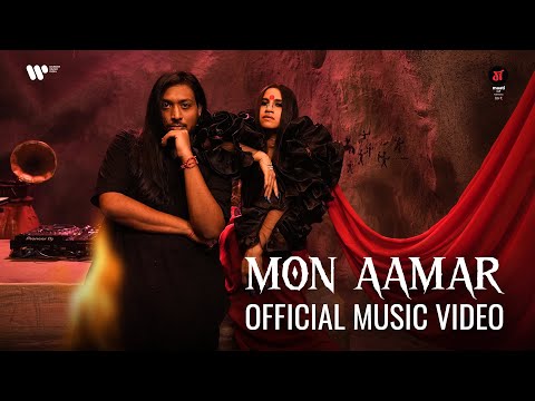 Mon Aamar — watch video