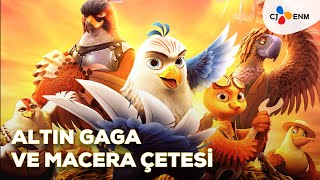 Trailer Preview Image