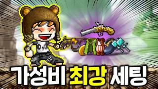 유튜브 썸네일