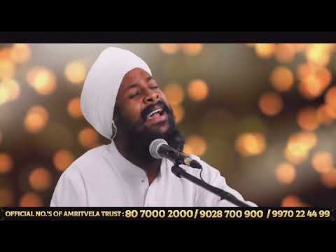 Day 5 Amritvela Chaliya 2020