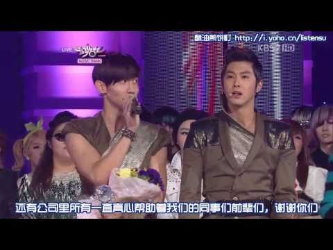 [CN_Sub] 110114 TVXQ - KBS Music Bank (today Winner+Ending)