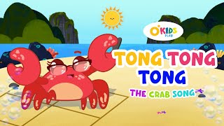 Download lagu TONG TONG TONG | The Crab Song |Vowel Aa, Ee, Ii, Oo, Uu, | ft. 1st.One & Dione | Kids song mp3