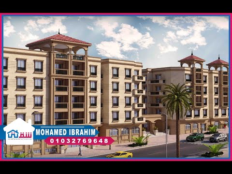 Property video thumbnail