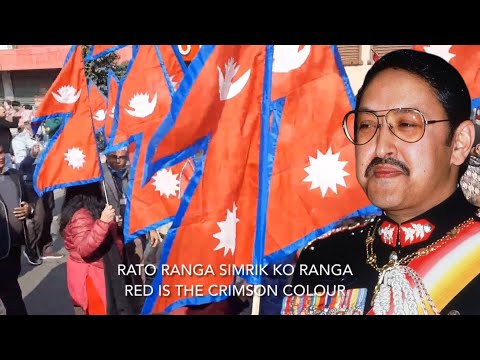Nepali Royalist Song - Hatne Hoina
