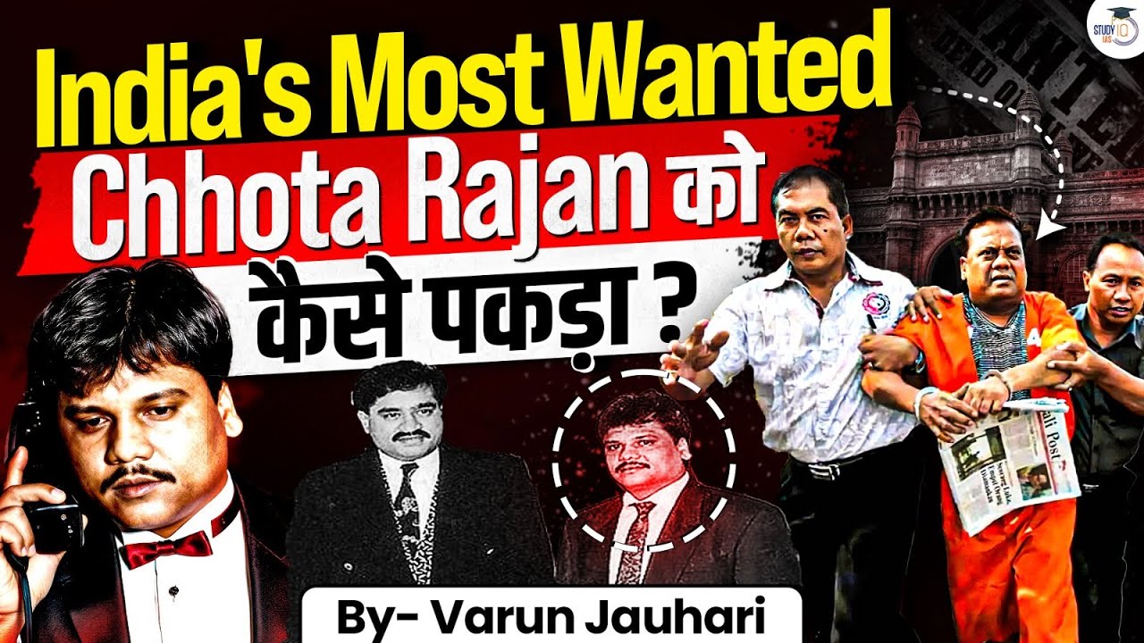 Most Secret Joint Operation of CBI & INTERPOL in Bali | Chhota Rajan | Underworld | Varun Jauhari