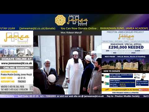 25th Ramadhan (1443) Taraweeh