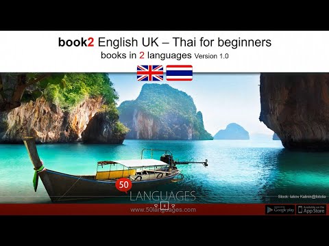 Complete Thai Language Learning Video