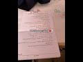 Bac Math Gestion