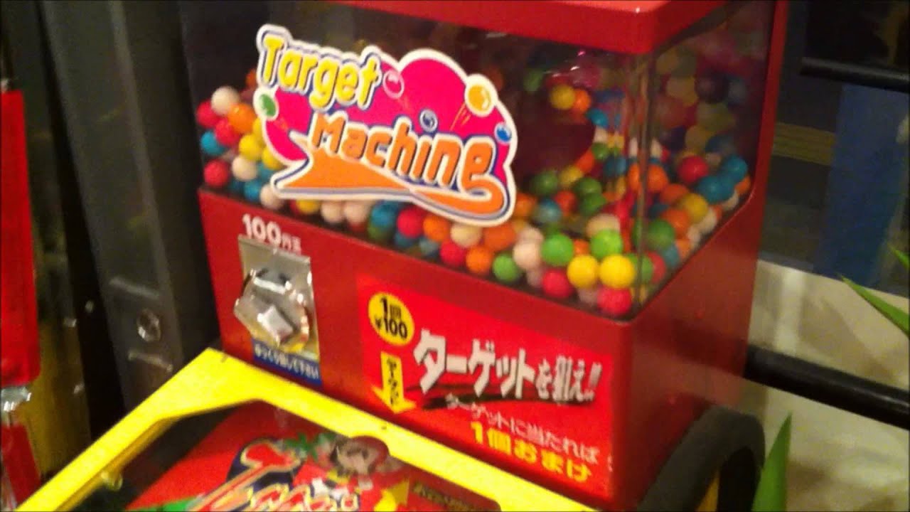 gumball maching ガムボールマシン