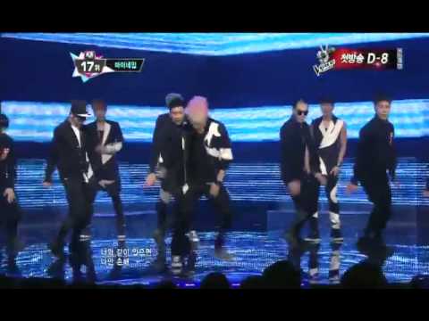마이네임_그까짓거 (Just that little thing by MYNAME@Mcountdown 2013.2.14)